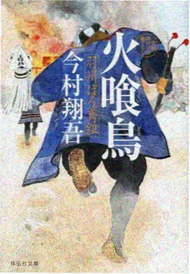 竖屏美学 短剧镜头语言解析